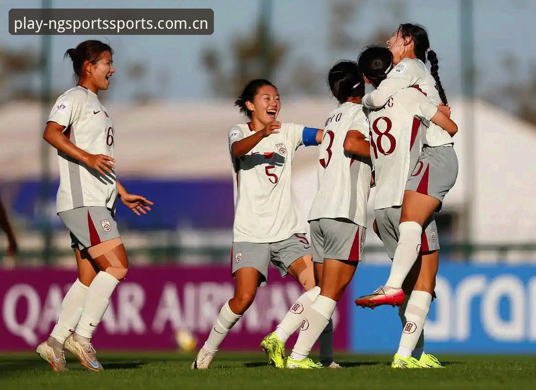 U17世界杯抽签结果揭晓：中国男女足命运迥异，NG体育平台观赛体验全面对比